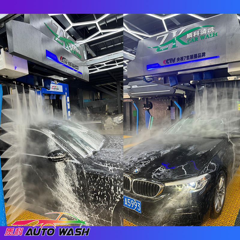 自动洗车设备