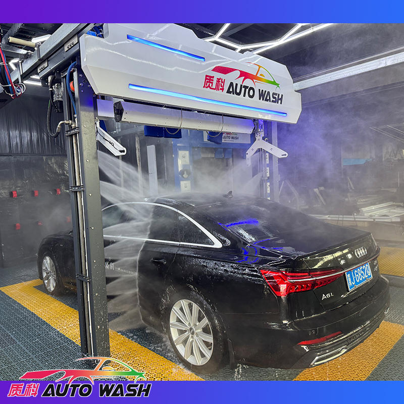 自动洗车设备